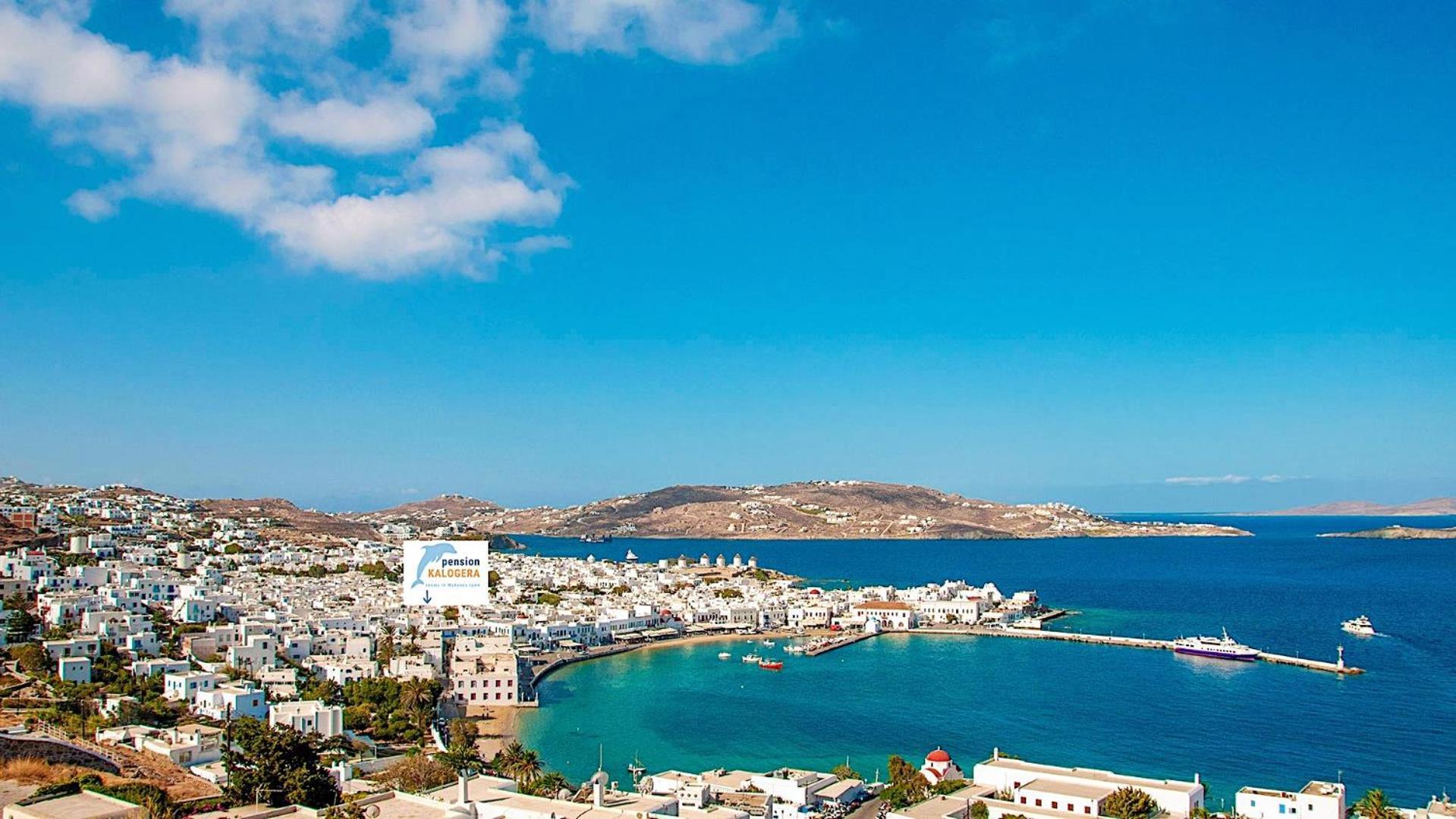 Pension Ageliki Kalogera Mykonos Town Exterior photo